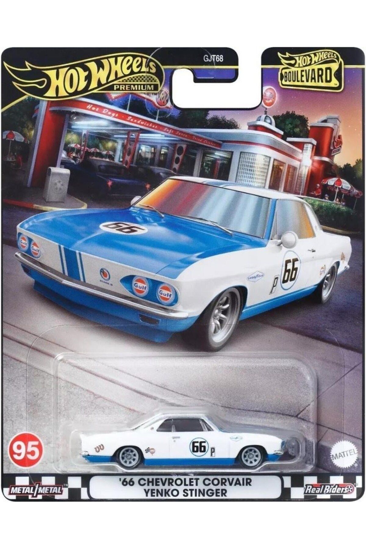 Hot Wheels Boulevard Premium Araçlar GJT68 - HRT69 66 Chevrolet Corvaır Yenko Stınger Hot Wheels Boulevard Premium Araçlar GJT68 - HRT69 66 Chevrolet Corvaır Yenko Stınger