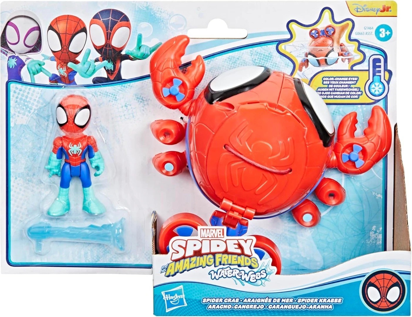 Marvel Spidey and His Amazing Friends Water Webs Spider-Crab Figür Seti Marvel Spidey and His Amazing Friends Water Webs Spider-Crab Figür Seti