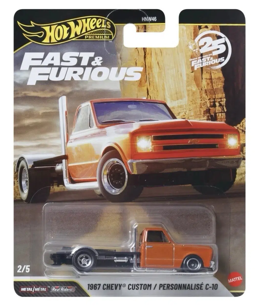 Hot Wheels Premium Fast & Furious 1967 Chevy Custom C-10 25. Yıl 2/5 Metal Model Araba