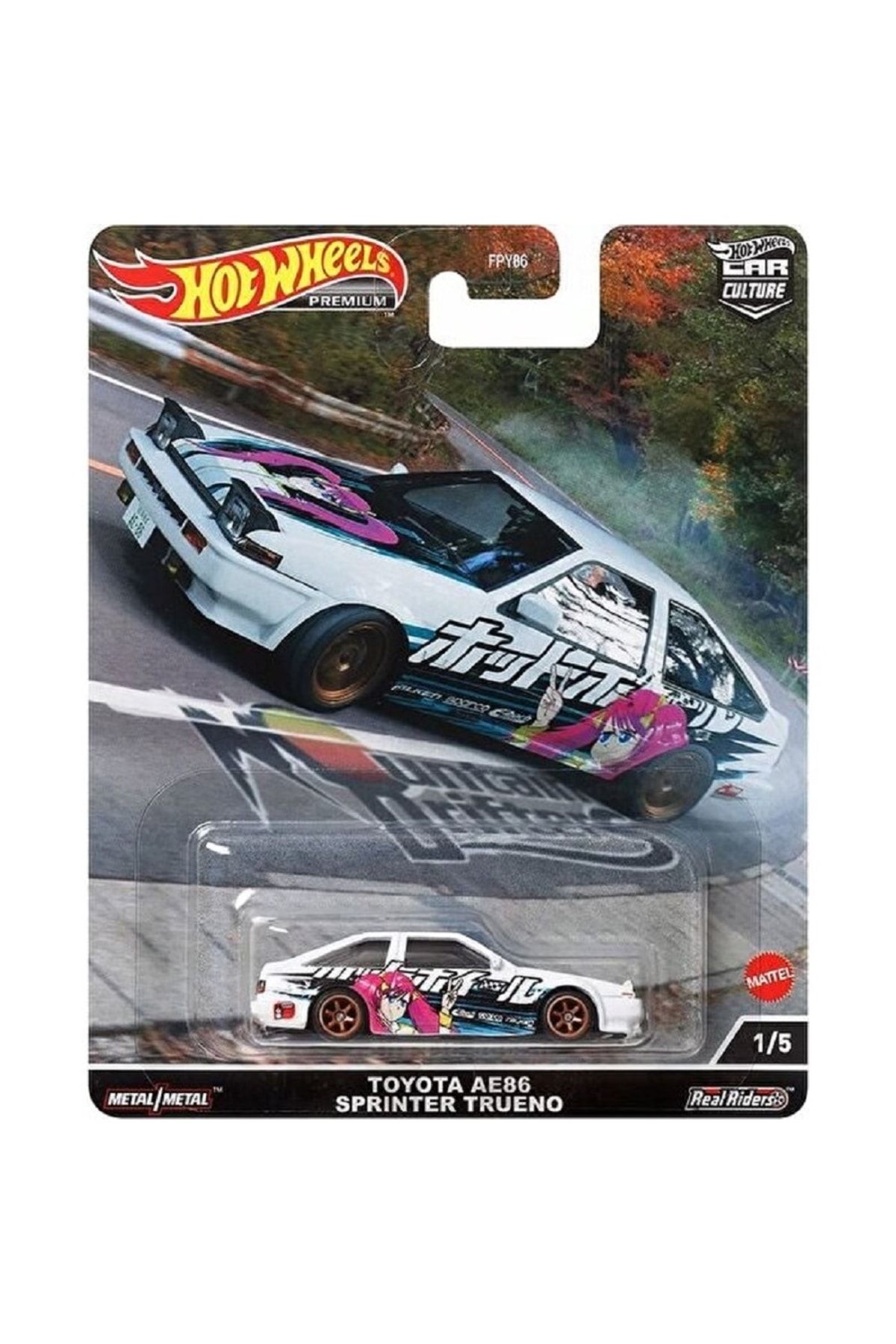 Hw Car Culture Arabalar Toyota Ae86 Sprınter Treno Hcj99 Hw Car Culture Arabalar Toyota Ae86 Sprınter Treno Hcj99