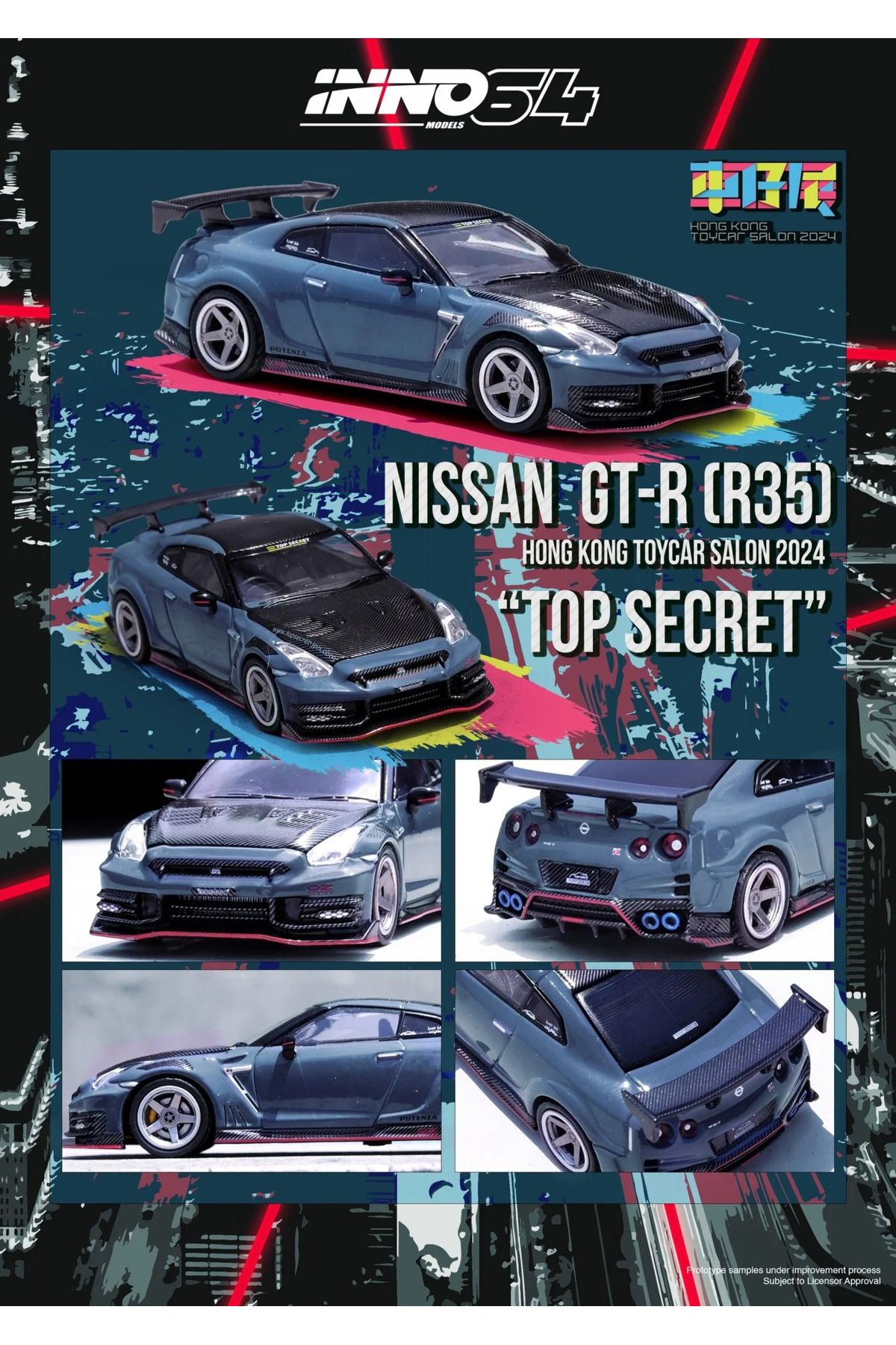 Inno-Nissan GT-R (R35) Nismo 2024 Tuned by Inno-Nissan GT-R (R35) Nismo 2024 Tuned by