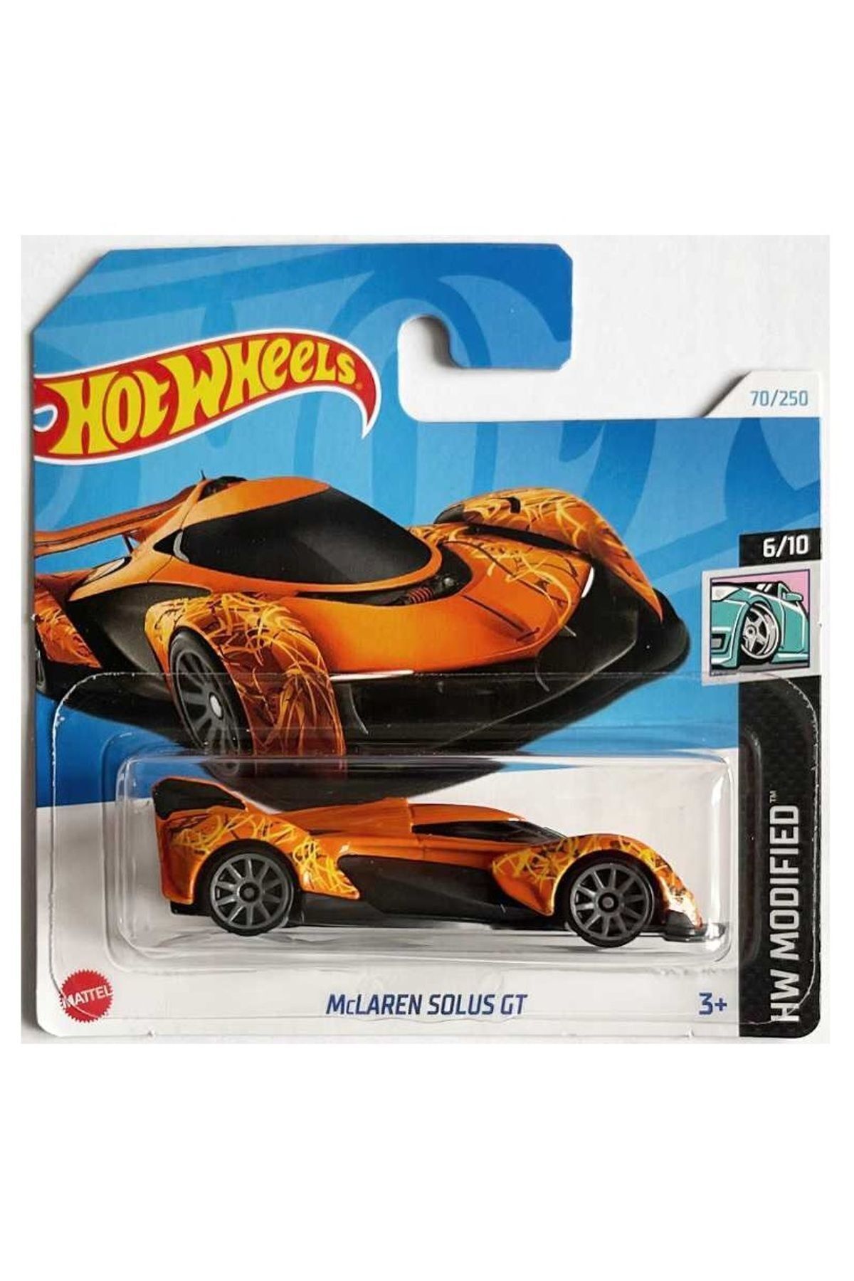 McLaren Solus GT McLaren Solus GT