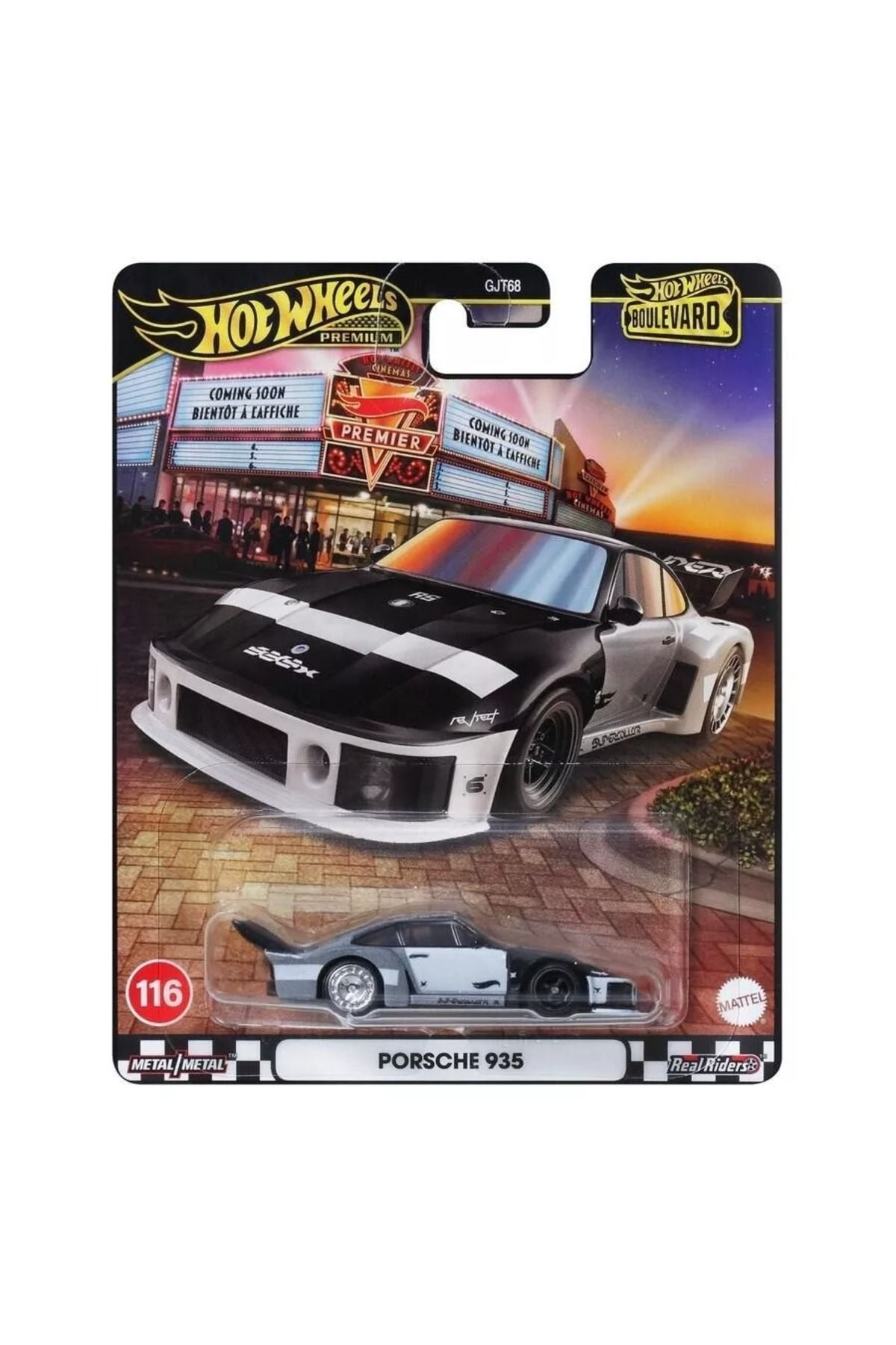 Hot Wheels Premium Boulevard 2025 5’li Set – BMW M5, Land Cruiser, Porsche, GTV6, Lancia Hot Wheels Premium Boulevard 2025 5’li Set – BMW M5, Land Cruiser, Porsche, GTV6, Lancia