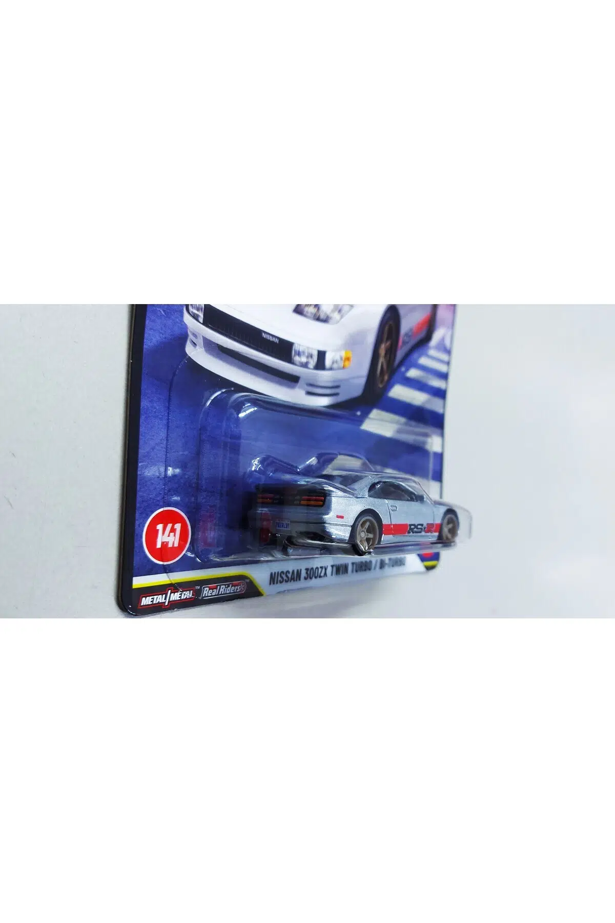 Hot Wheels Premium Nissan 300ZX Twin Turbo / Bi-Turbo ( Boulevard