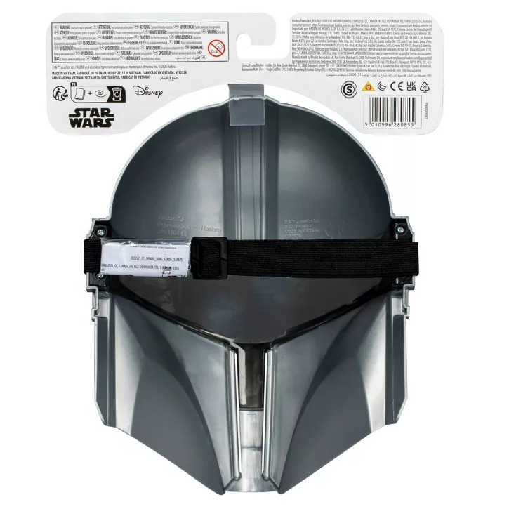 Star Wars Mandalorian Maske – Çocuklar İçin Rol Oyunu Maskesi (Hasbro Lisanslı) Star Wars Mandalorian Maske – Çocuklar İçin Rol Oyunu Maskesi (Hasbro Lisanslı)