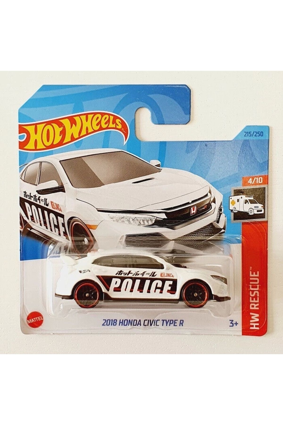 Tekli Arabalar 2018 Honda Civic Type R-hkj21 Tekli Arabalar 2018 Honda Civic Type R-hkj21