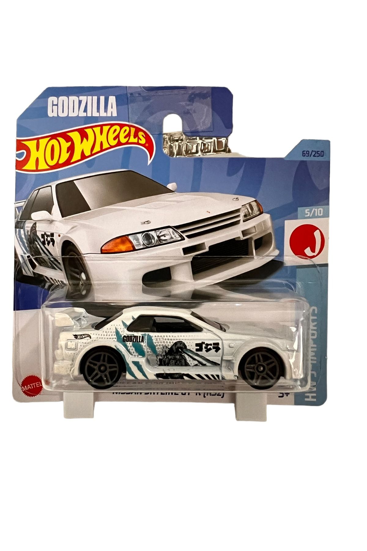 Tekli Arabalar Godzilla Nıssan Skyline Gtr ( R32 ) ASST 5785 Tekli Arabalar Godzilla Nıssan Skyline Gtr ( R32 ) ASST 5785