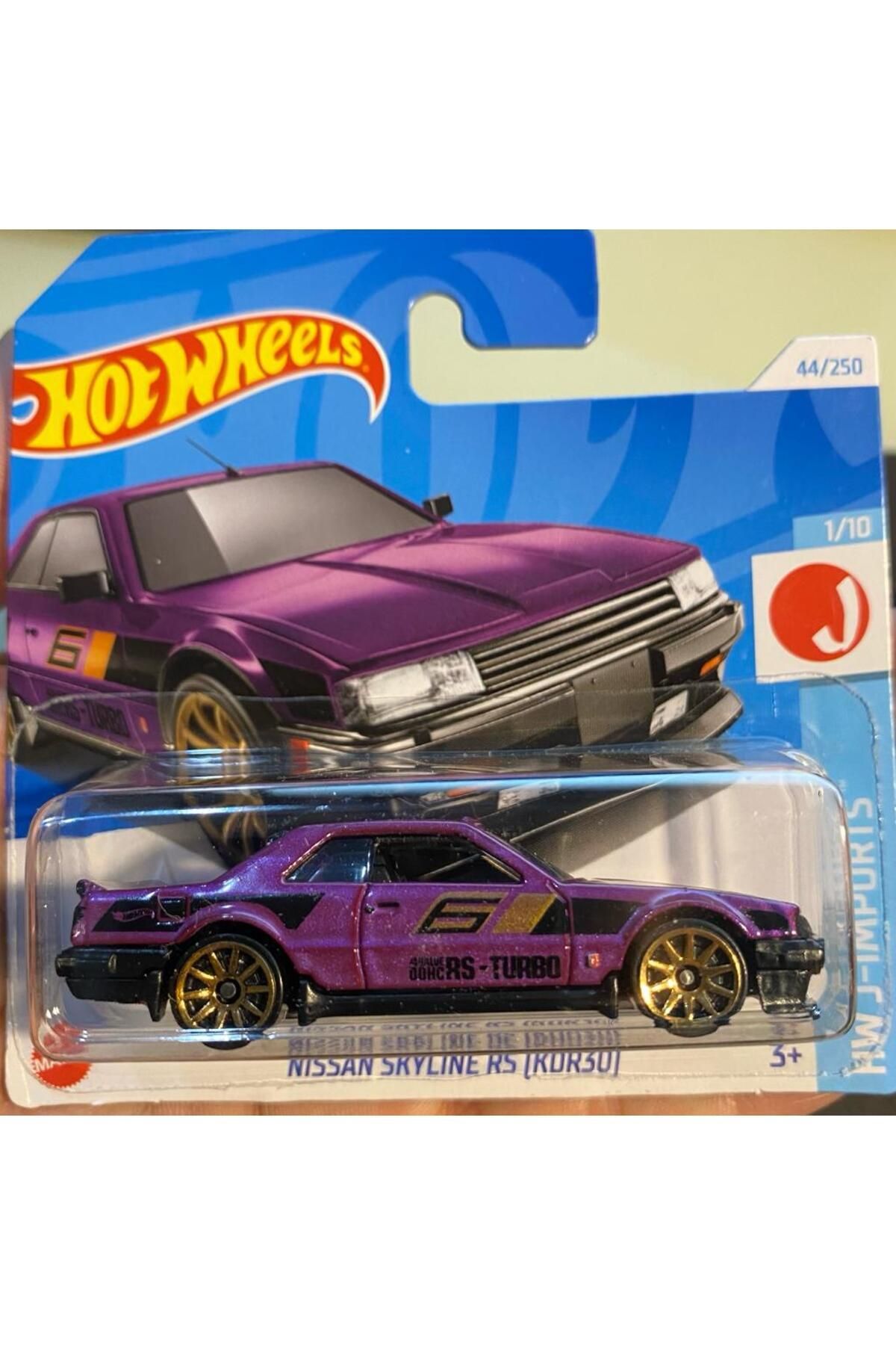Hot Wheels Tekli Arabalar NISSAN SKYLINE RS (KDR30) (NADİR BULUNUR KOLEKSİYONLUK) Hot Wheels Tekli Arabalar NISSAN SKYLINE RS (KDR30) (NADİR BULUNUR KOLEKSİYONLUK)
