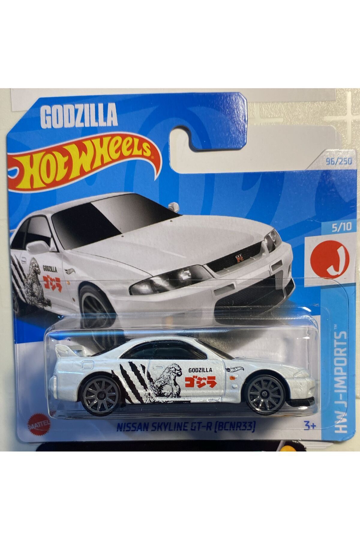 Tekli Metal Arabalar Nıssan Skylıne Gt-r (BCNR33) (NADİR BULUNUR KOLEKSİYONLUK) Tekli Metal Arabalar Nıssan Skylıne Gt-r (BCNR33) (NADİR BULUNUR KOLEKSİYONLUK)